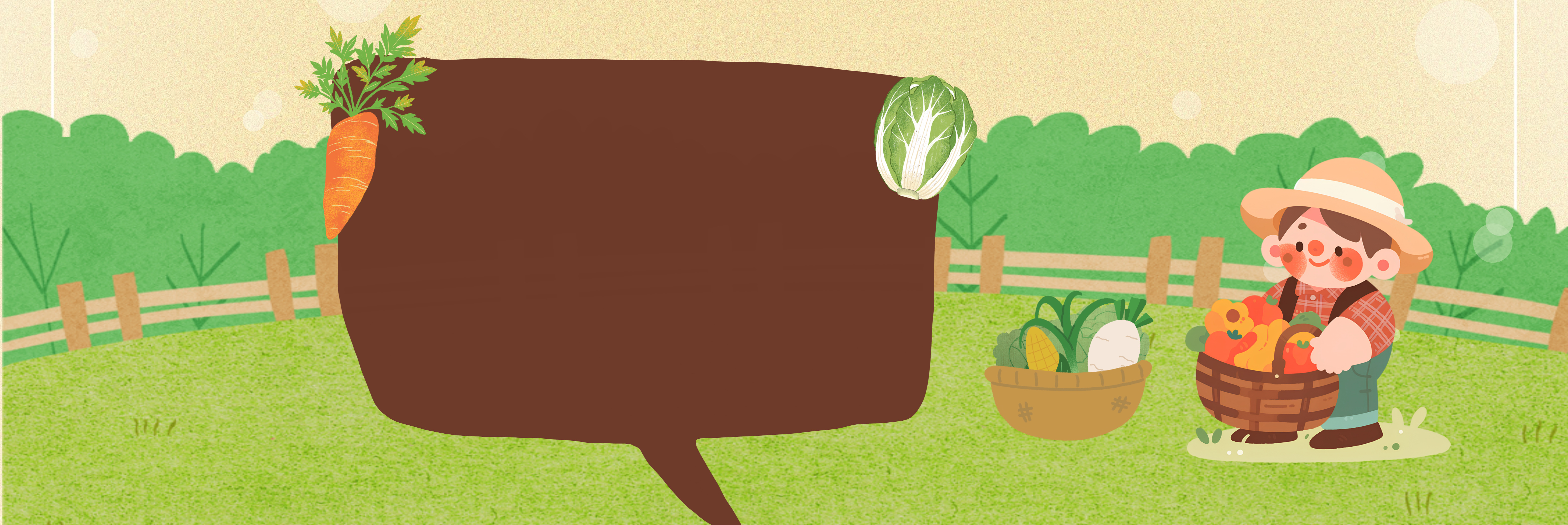 메인 배너 이미지, 풀이 가득한 들판에 과일채소 바구니를 든 캐릭터
