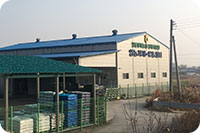 경제사업장(영농자재 유통센터)